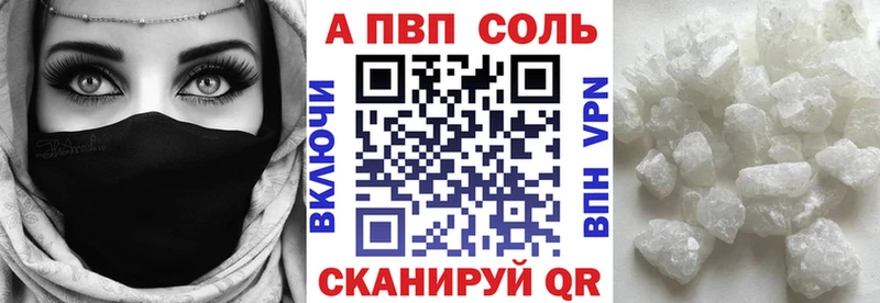 Виды наркоты Павловский Посад Канабис  Меф  ГАШИШ 