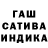 ГЕРОИН гречка CHUBRIK47