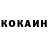 ТГК концентрат Artem Zinchuk