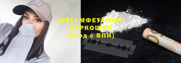 PSILOCYBIN Алексин