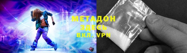 PSILOCYBIN Алексеевка