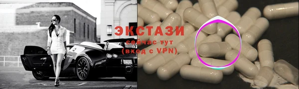 PSILOCYBIN Алексеевка