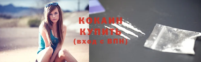 амф Абинск