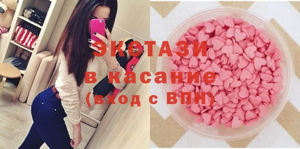 PSILOCYBIN Алексин