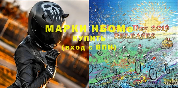 ешки Алзамай