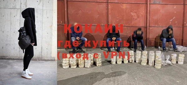 скорость mdpv Мегион
