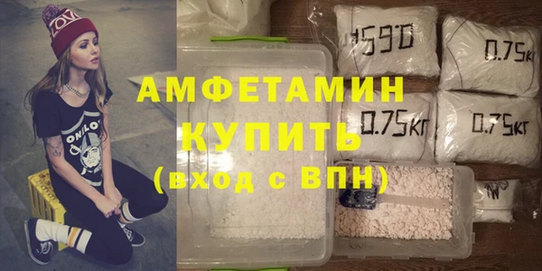 ГАЛЛЮЦИНОГЕННЫЕ ГРИБЫ Абаза