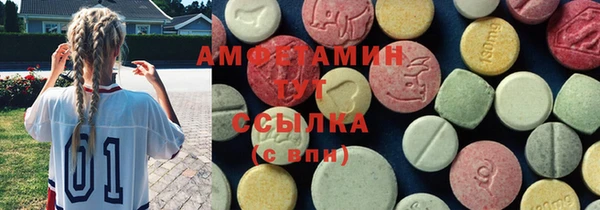 PSILOCYBIN Алексин