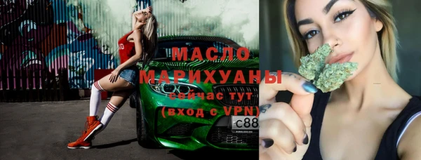 MDMA Premium VHQ Абдулино