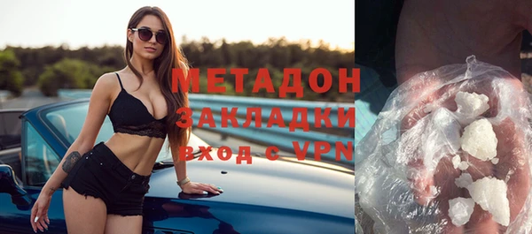 PSILOCYBIN Алексеевка