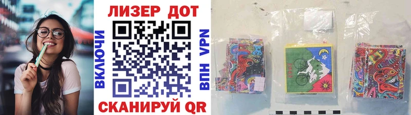 Марки NBOMe 1,5мг  блэк спрут маркетплейс  Павловский Посад 